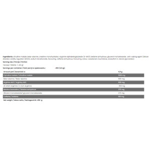 Product composition FA ICE Pump Pre workout 463g