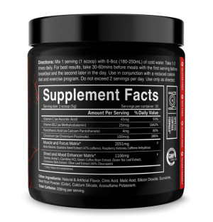 Product composition JNX Sports The Ripper! 150g fruit punch