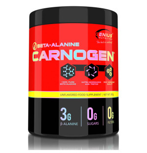 Genius Nutrition Beta-Alanine CarnoGEN 300g