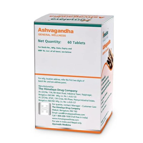 Product composition Himalaya Ashwagandha - Stress Reduction 60 caps.