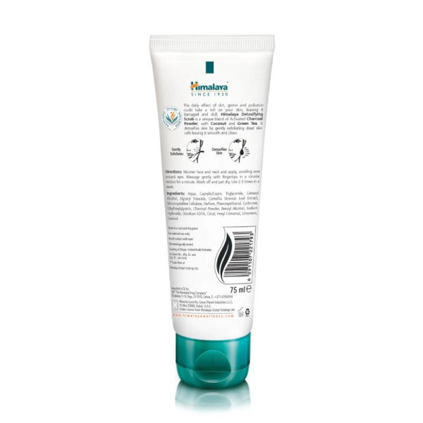 Product composition Himalaya Detoxifying Charcoal Scrub 75ml