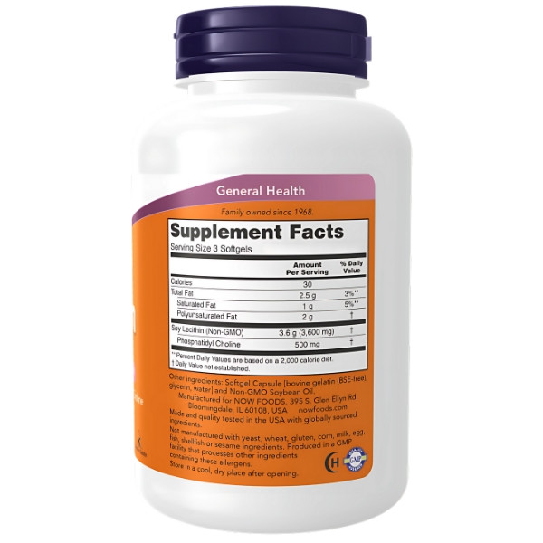 Skład produktu NOW Foods Lecytyna 1200mg 200 kaps. Softgels