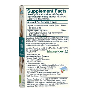 Zusammensetzung Himalaya Organic Triphala - Verdauungsunterstützung 60 kaps.