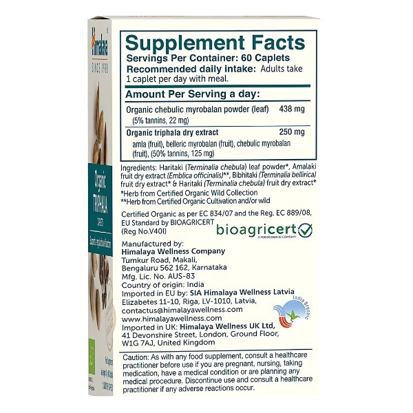 Zusammensetzung Himalaya Organic Triphala - Verdauungsunterstützung 60 kaps.