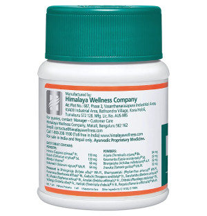 Skład produktu Himalaya Liv.52 DS - Wsparcie Wątroby 60 tabl.