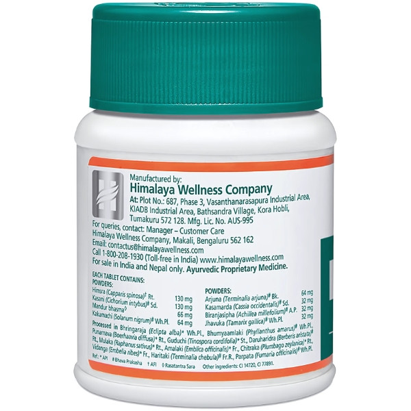 Skład produktu Himalaya Liv.52 DS - Wsparcie Wątroby 60 tabl.
