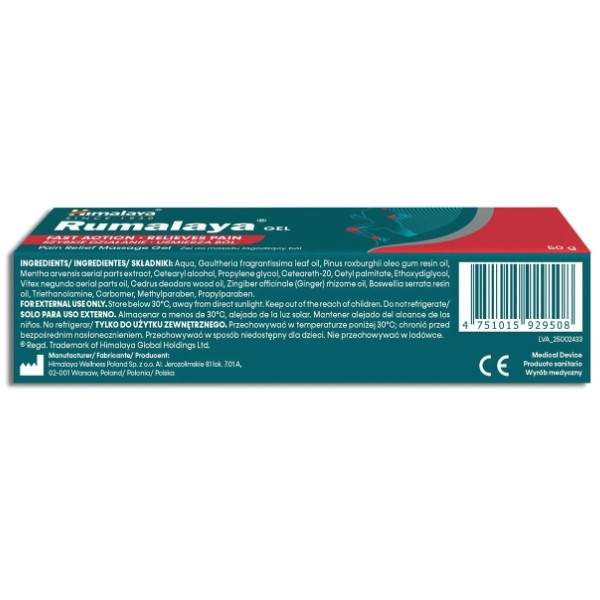 Zusammensetzung Himalaya Rumalaya Gel - für gesunde Gelenke 60 tabl.