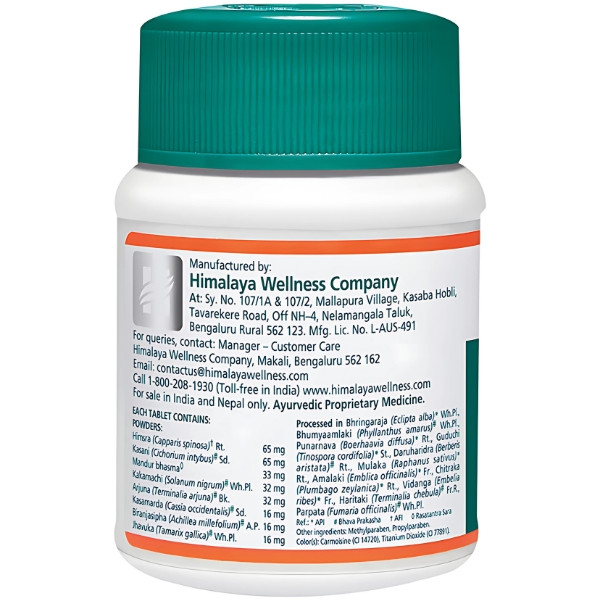Product composition Himalaya Liv.52 - Liver regeneration 100 tabs.