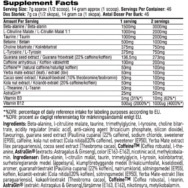 Zusammensetzung Swedish Supplements Crazy 8 325g
