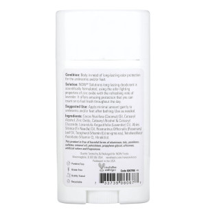 Effective deodorant with coconut oil and zinc oxide. Keeps you fresh without aluminum, parabens, or artificial additives