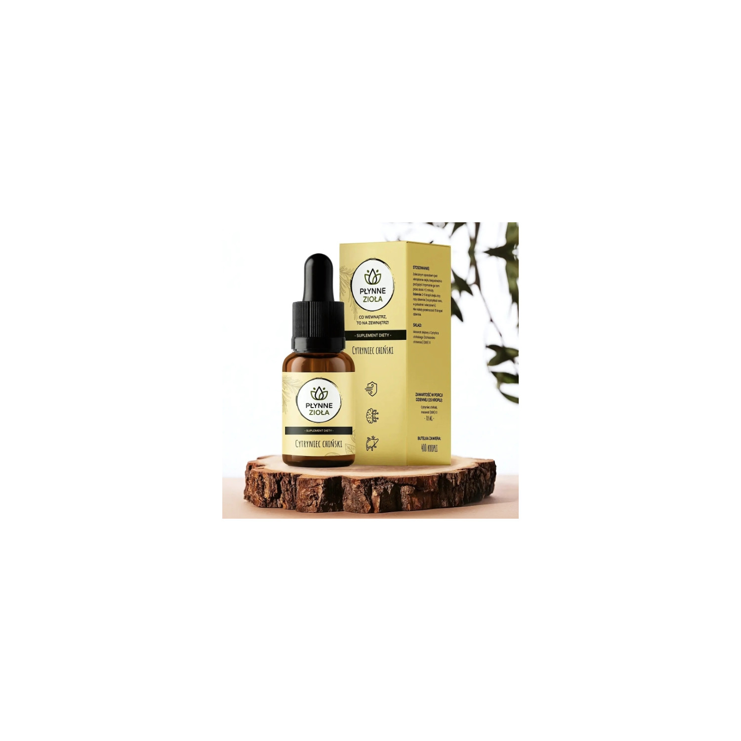 Liquid Herbs Schisandra 15 ml – an adaptogen that supports immunity, skin regeneration, and liver function