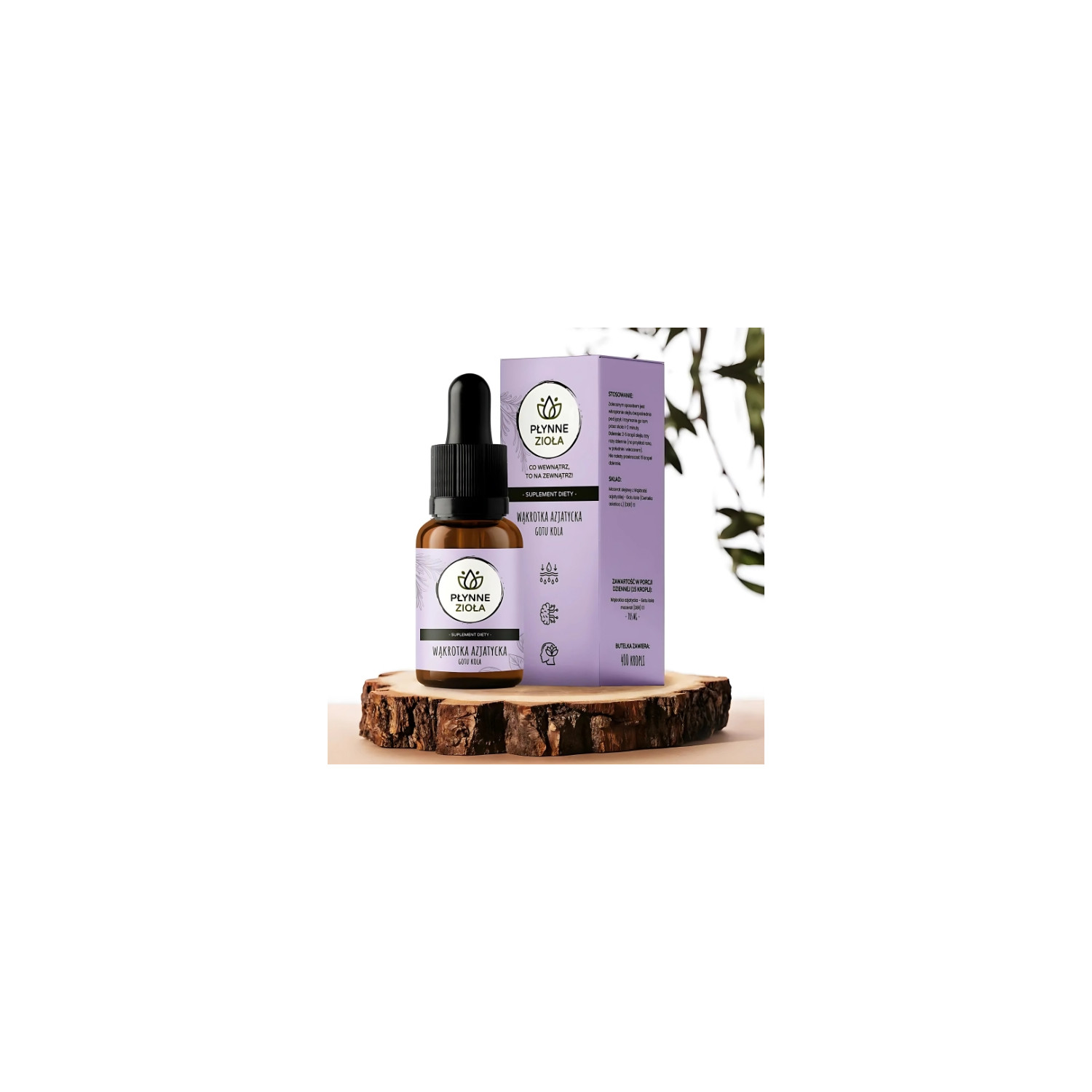 Gotu Kola – liquid herbs for skin, microcirculation, hair and stress support. 100% natural, alcohol-free herbal formula