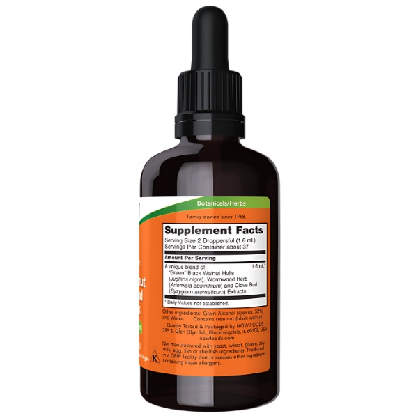 NOW Foods Black Walnut Wormwood Complex ingredients – black walnut, wormwood and clove to support digestion NOW Foods Black Walnut Wormwood Complex ingredients – black walnut, wormwood and clove to support digestion