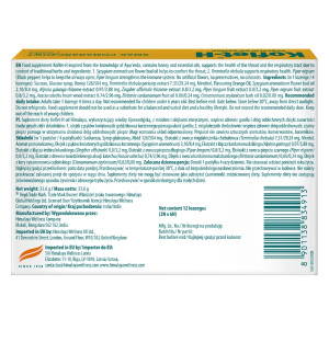 Himalaya Koflet-H Orange with Honey Lozenges – Relief from sore throats, respiratory support